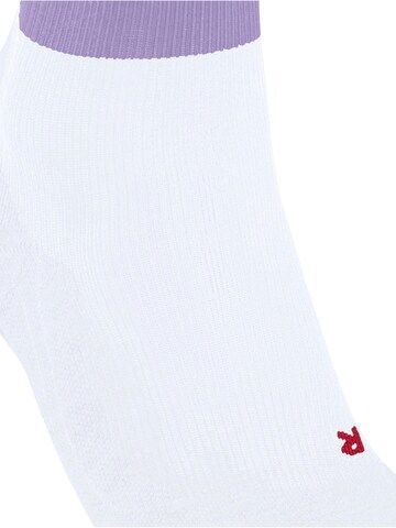 FALKE Sportsocken 'RU Compression Stabilizing'‌ in Weiß