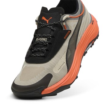 PUMA Loopschoen in Beige
