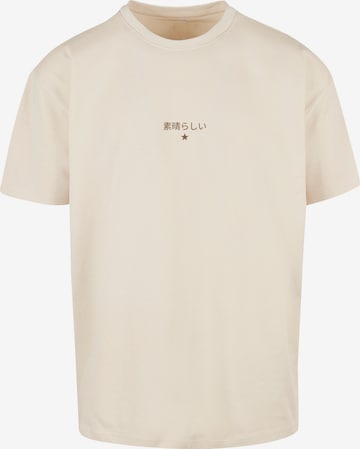 T-Shirt 'Drache' F4NT4STIC en beige : devant