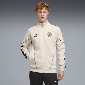 PUMA Sportjacke 'Manchester City KING Anthem' in Beige: Vorderseite
