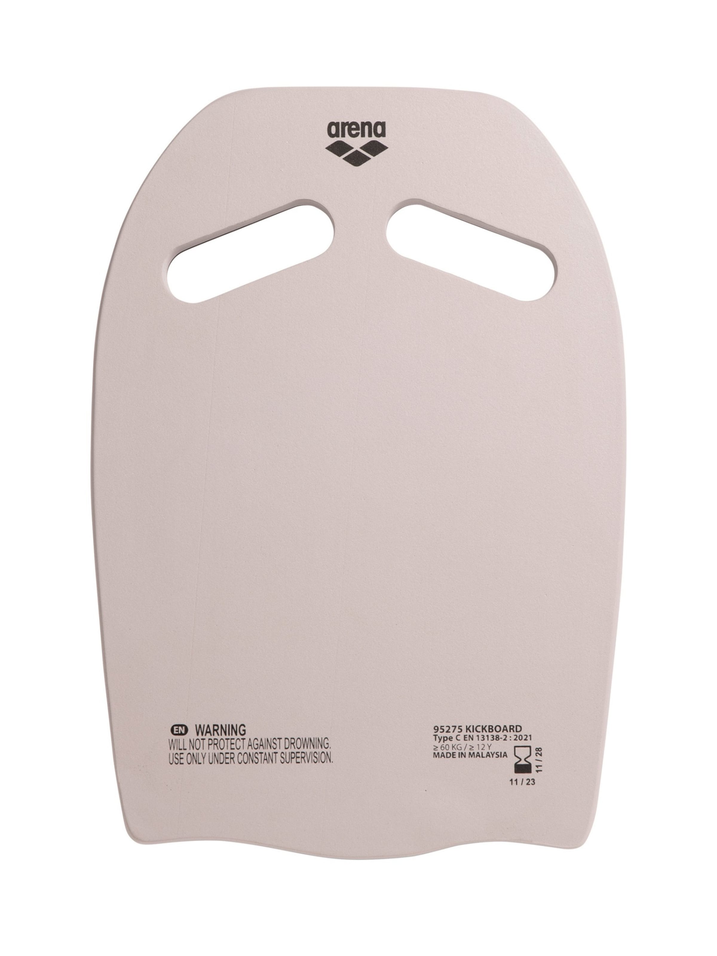 ARENA Accessory 'KICKBOARD' in Black