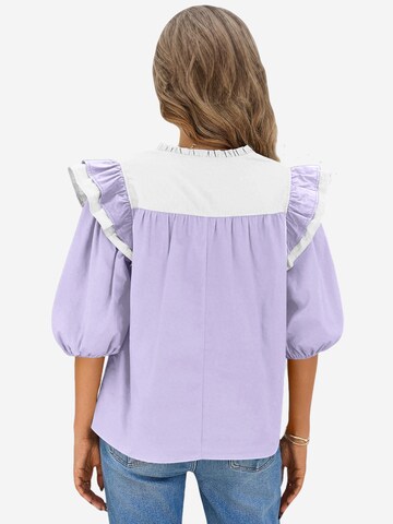 Imily Bela Блуза в лилав