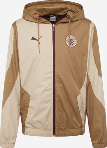 PUMA - Casaco de treino 'Manchester City Pre-Match' em bege: frente