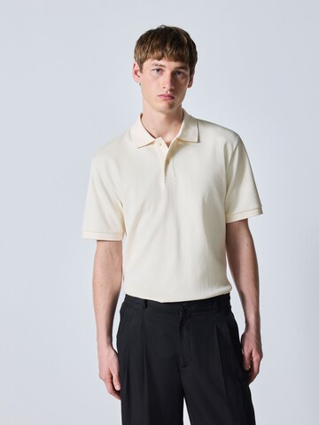 Maglietta di Next in beige: frontale