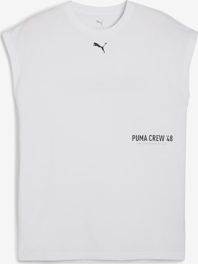 PUMA Treenitakki värissä musta / valkoinen, Tuotenäkymä