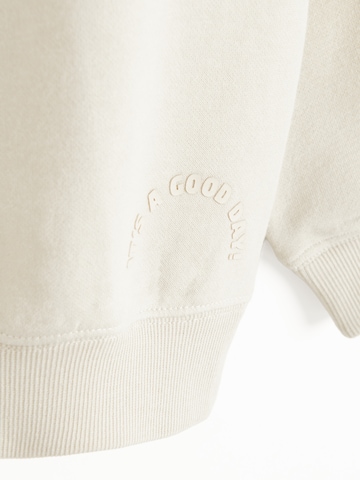 Cool Club Set in Beige