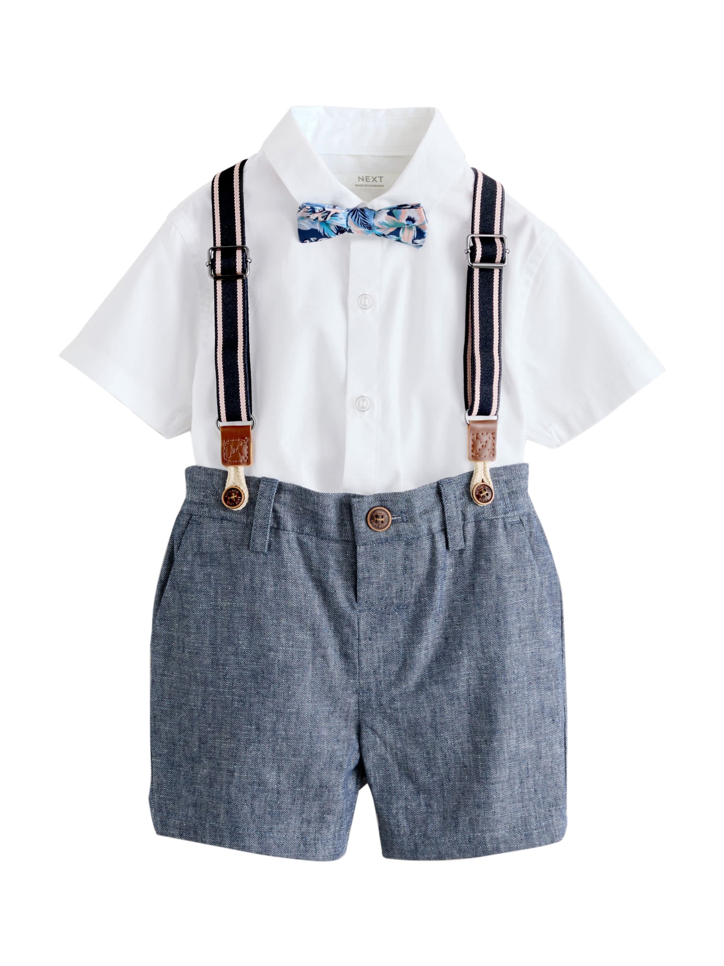 Next Комплект в Серый: спереди