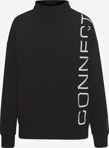 melns FRENCH CONNECTION Sportisks džemperis: no priekšpuses