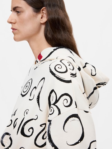 Desigual Суичър в бяло