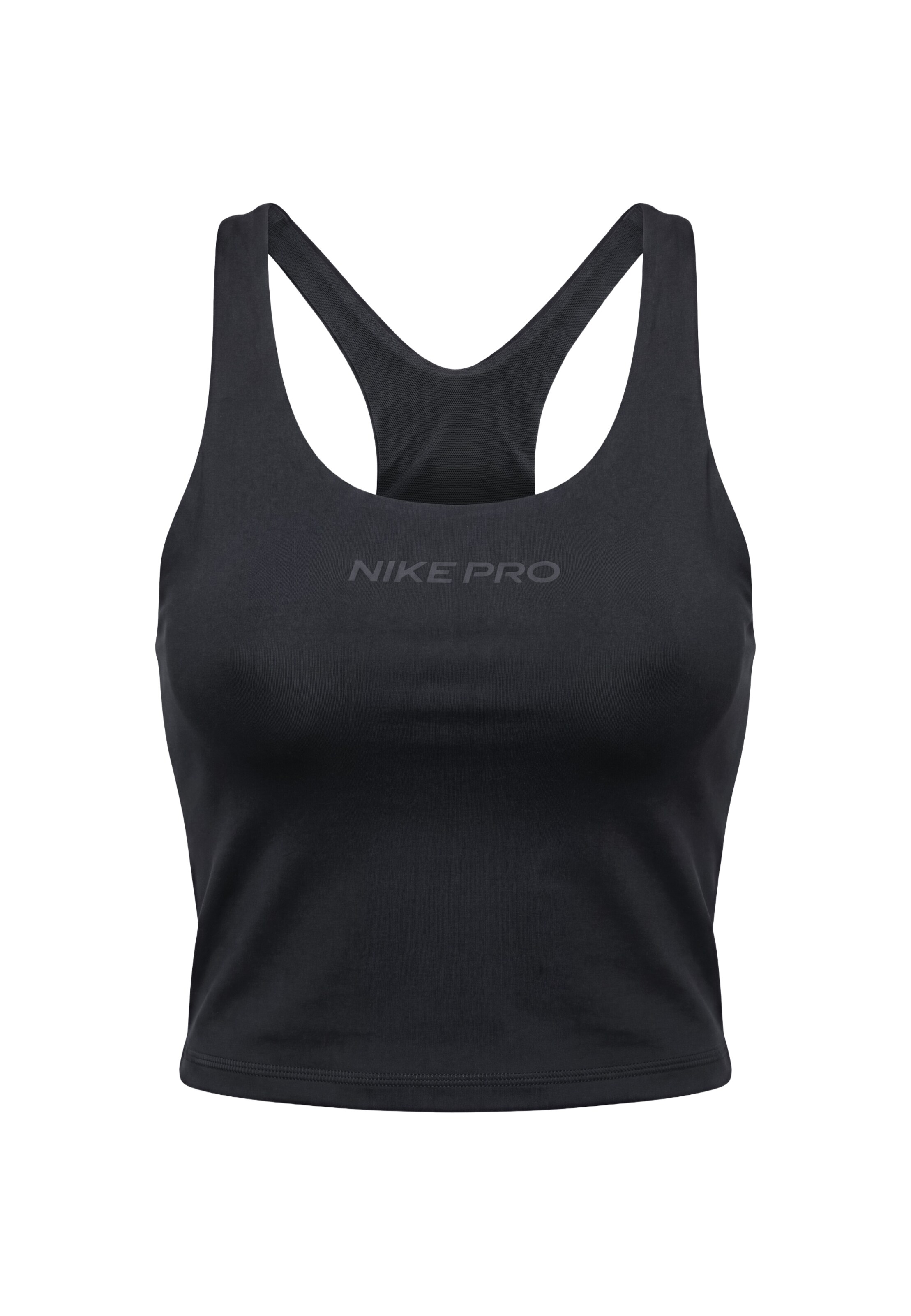 NIKE Спортивный топ в Черный: спереди