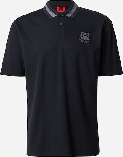 Marškinėliai 'Dodac_RB' iš HUGO, spalva – pilka / tamsiai pilka / juoda, Prekių apžvalga