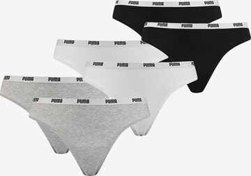 PUMA Athletic Underwear in Grey: front