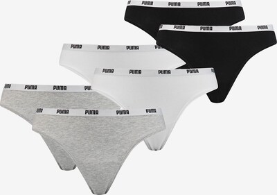 PUMA Sous-vêtements de sport en gris / noir / blanc, Vue avec produit