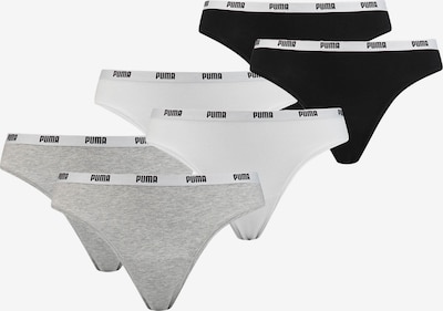 Pantaloncini intimi sportivi PUMA di colore grigio / nero / bianco, Visualizzazione prodotti
