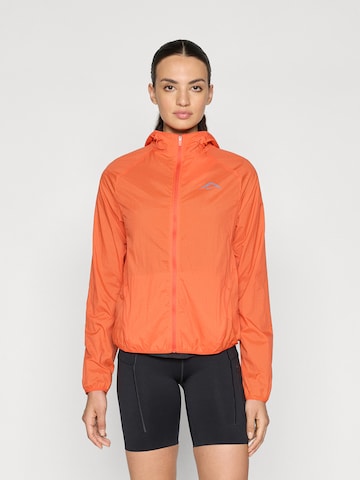NIKE Sportovní bunda – červená: přední strana