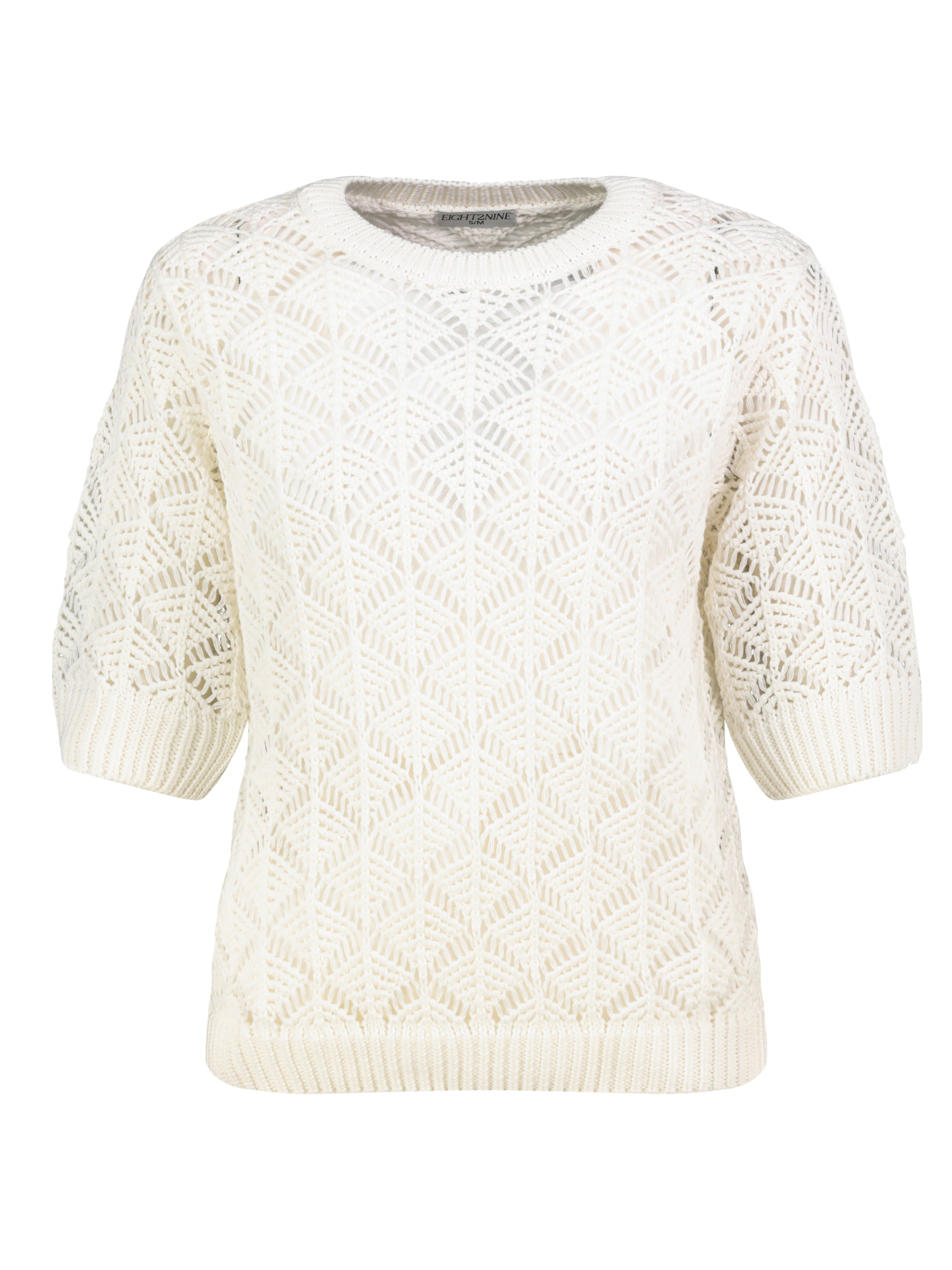Eight2Nine Pullover in Beige: Vorderseite