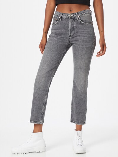 Jeans 'Mar' MANGO pe gri închis, Vizualizare model