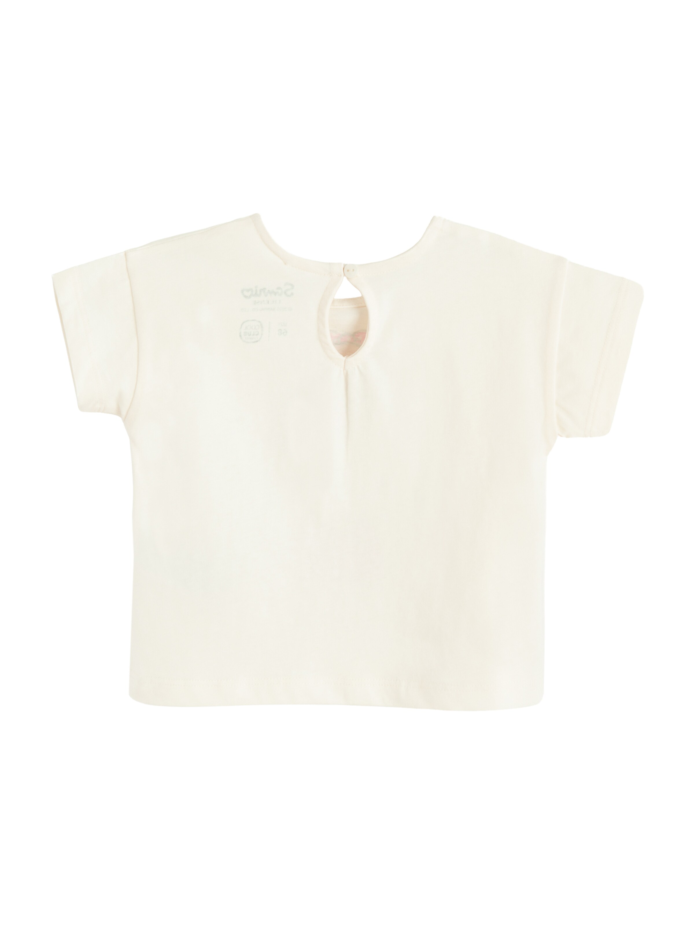 Tricou de la Cool Club pe bej