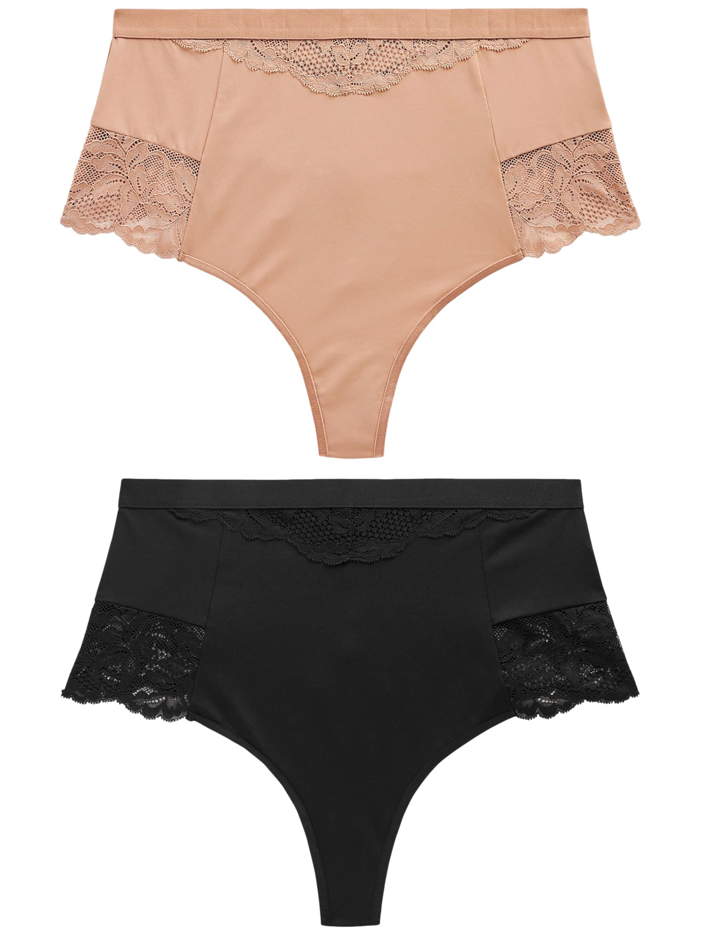 Next Shapingslip in Beige: voorkant