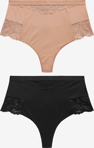 Slip modellante di Next in beige: frontale