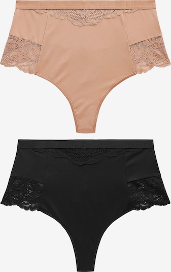 Next Muotoilevat alushousut värissä tummabeige / musta, Tuotenäkymä