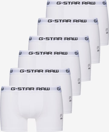 G-Star RAW Boksershorts i hvid: forside