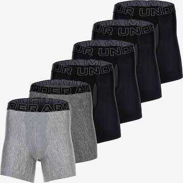 Sous-vêtements de sport UNDER ARMOUR en gris : devant