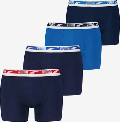 PUMA Boxershort in blau / marine / rot / weiß, Produktansicht