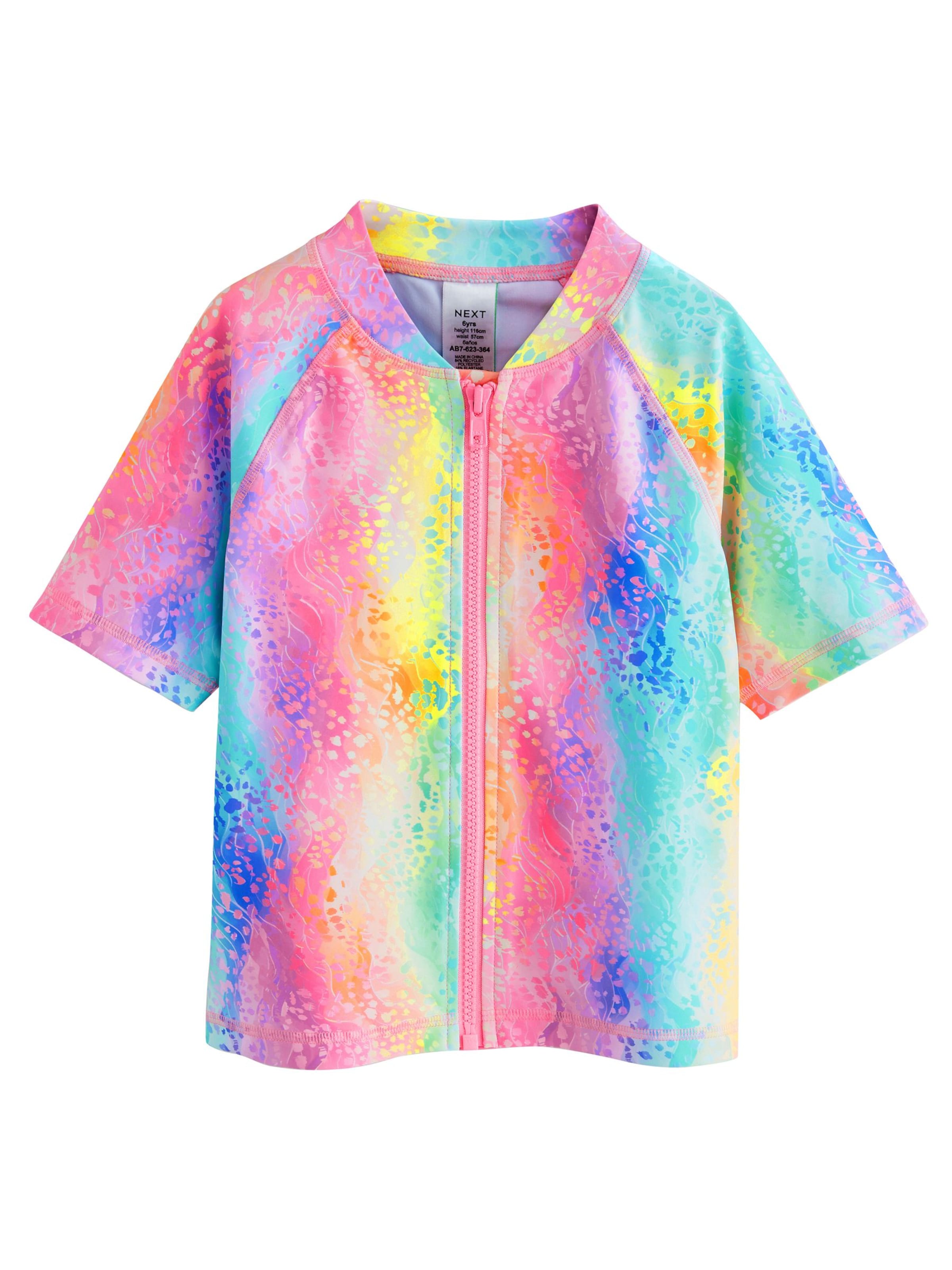 Next UV защита в пъстро: отпред