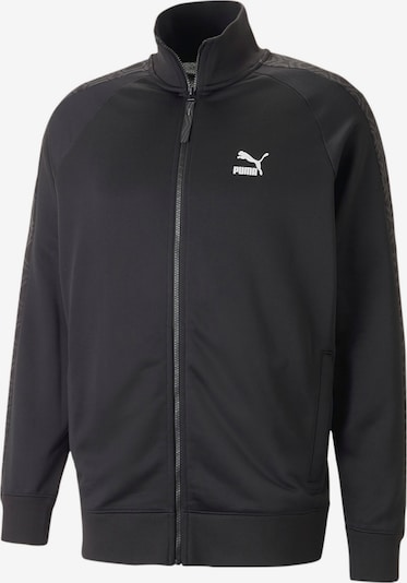 PUMA Zip-Up Hoodie 'T7 Trend' in Dark grey / Black / White, Item view