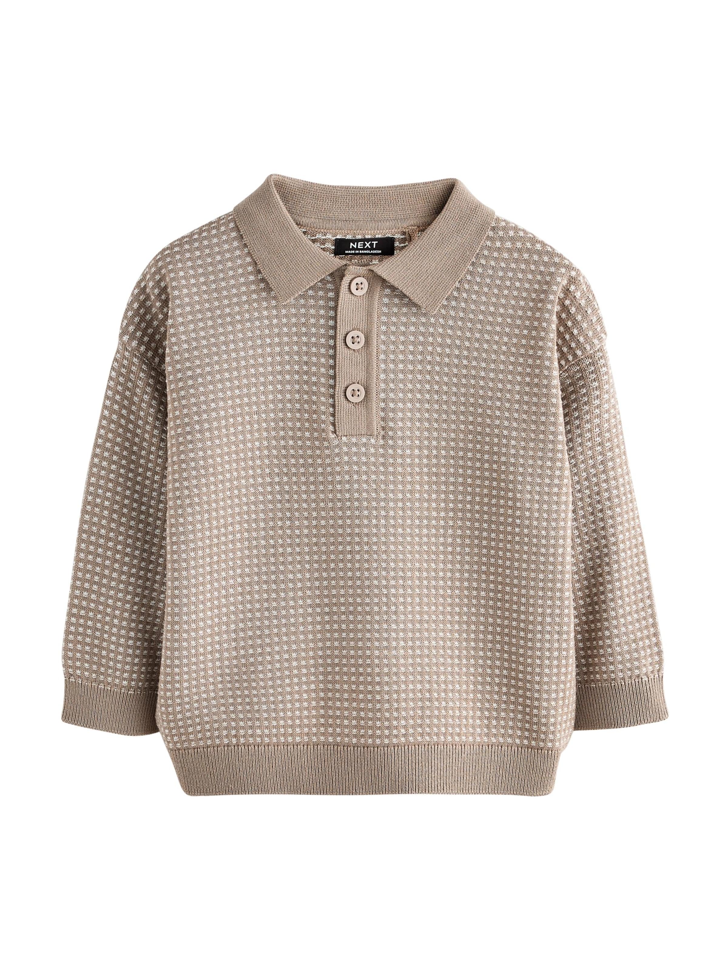Next - Jersey en beige: frente