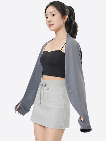 Magicshe Athletic Cardigan in Grey