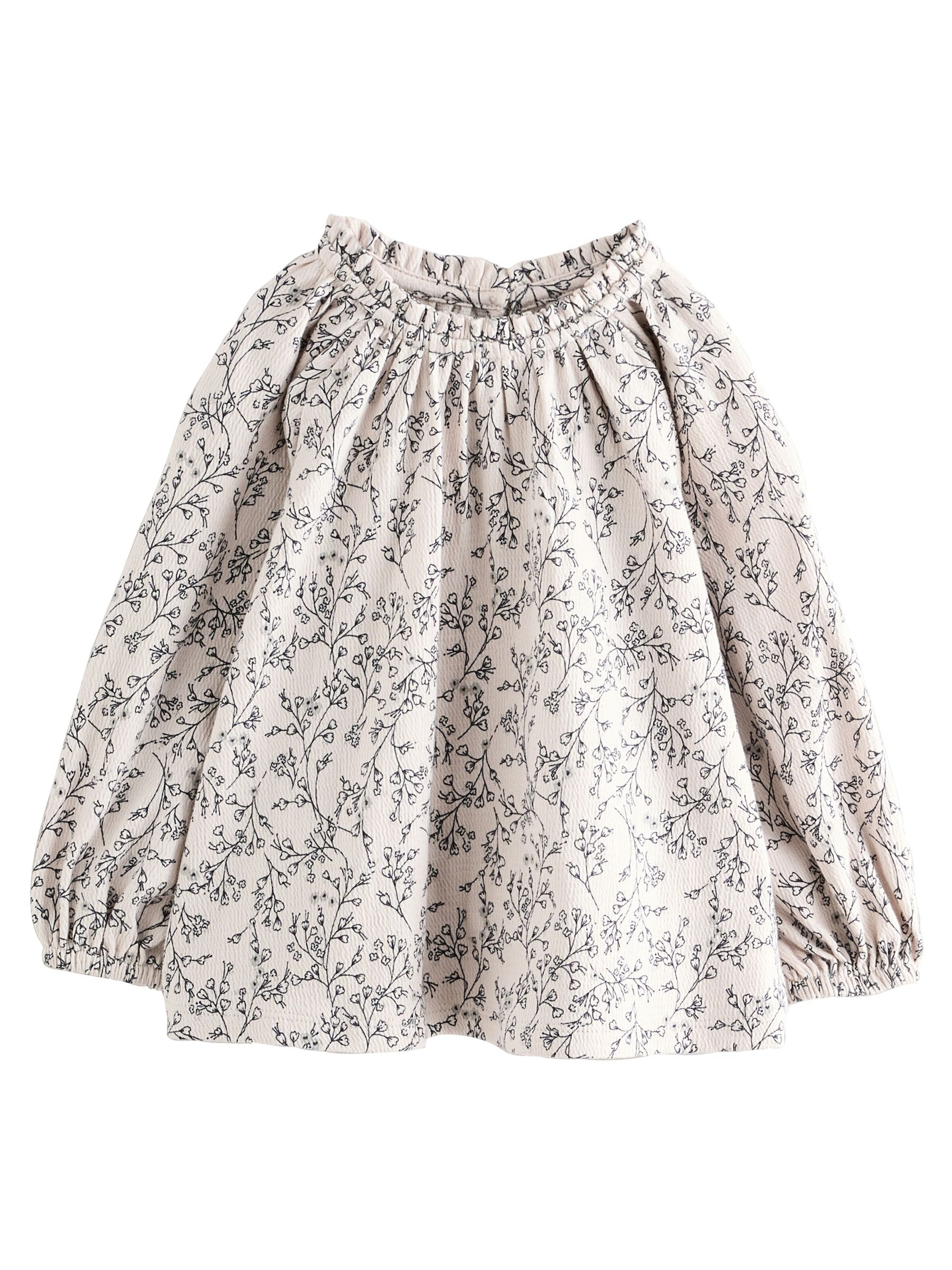 Next Футболка в Бежевый