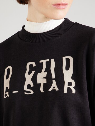 G-STAR Свитшот 'Chroma' в Черный