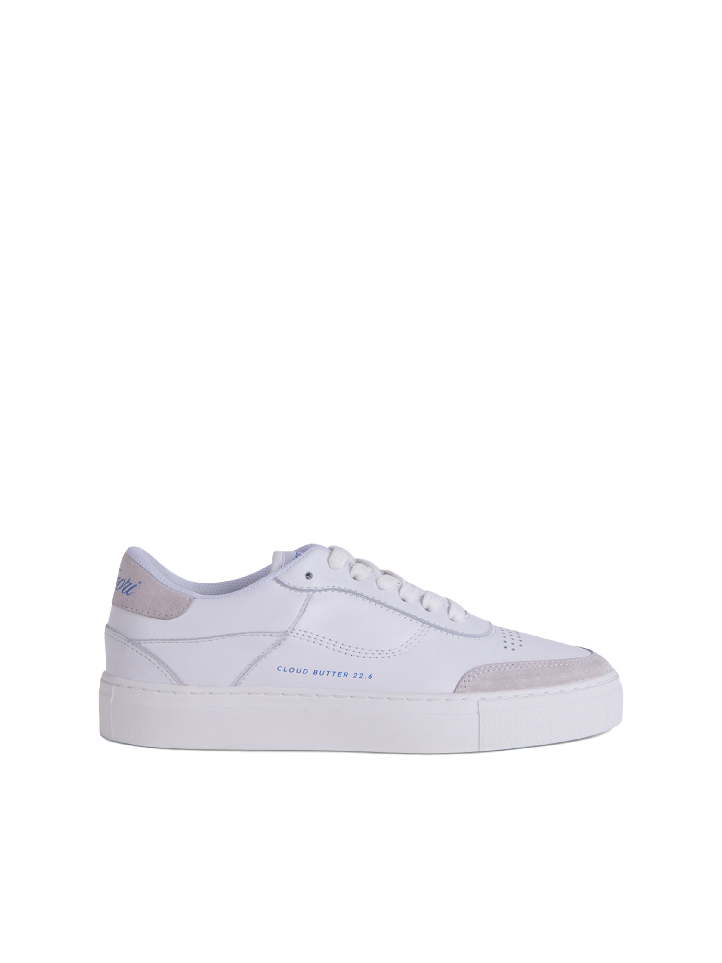 Baskets basses Algori en blanc
