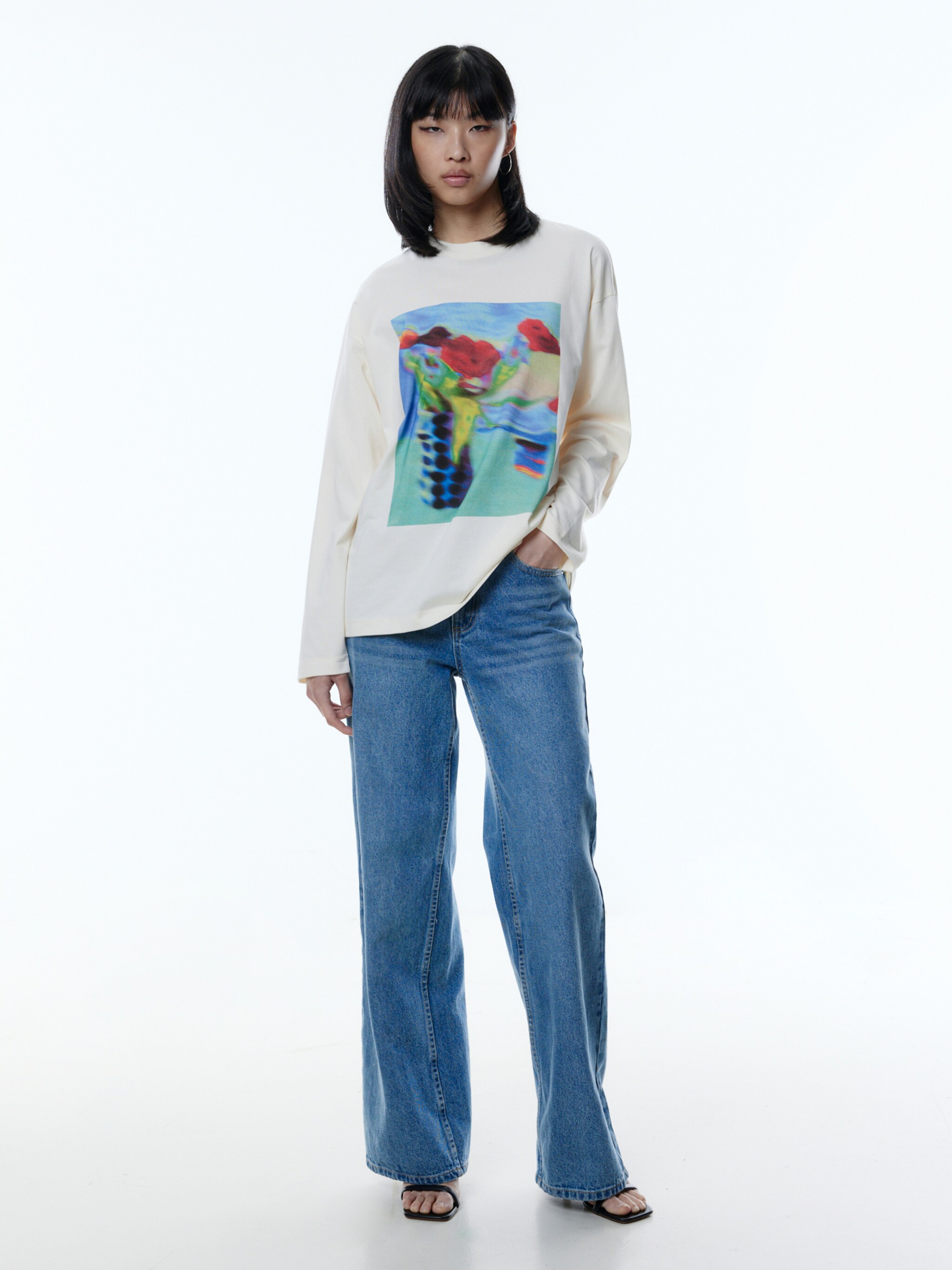 EDITED Producten Shirt 'Frankie' Beige