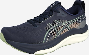 ASICS Běžecká obuv 'Gel-Kayano 33' – modrá: přední strana