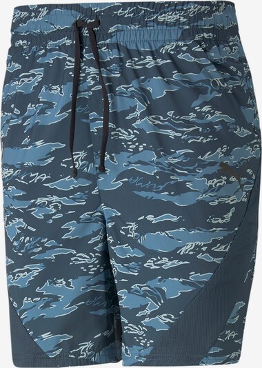 Sportinės kelnės 'CONCEPT' iš PUMA, spalva – mėlyna dūmų spalva / melsvai pilka, Prekių apžvalga