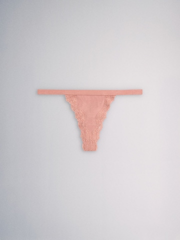 The Set String in Beige