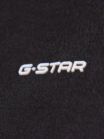 G-STAR Póló - fekete