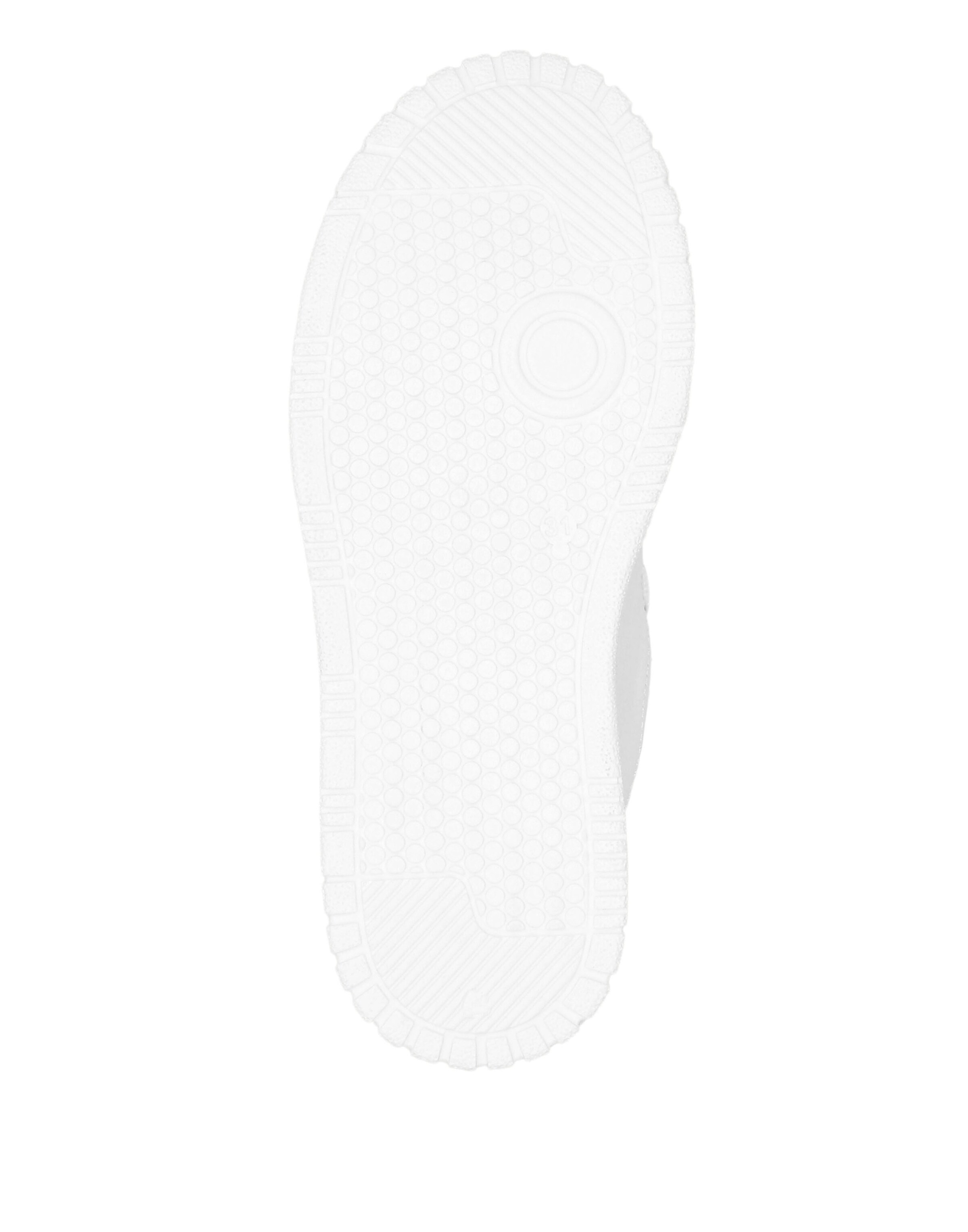 Philipp Plein Sneakers in Wit