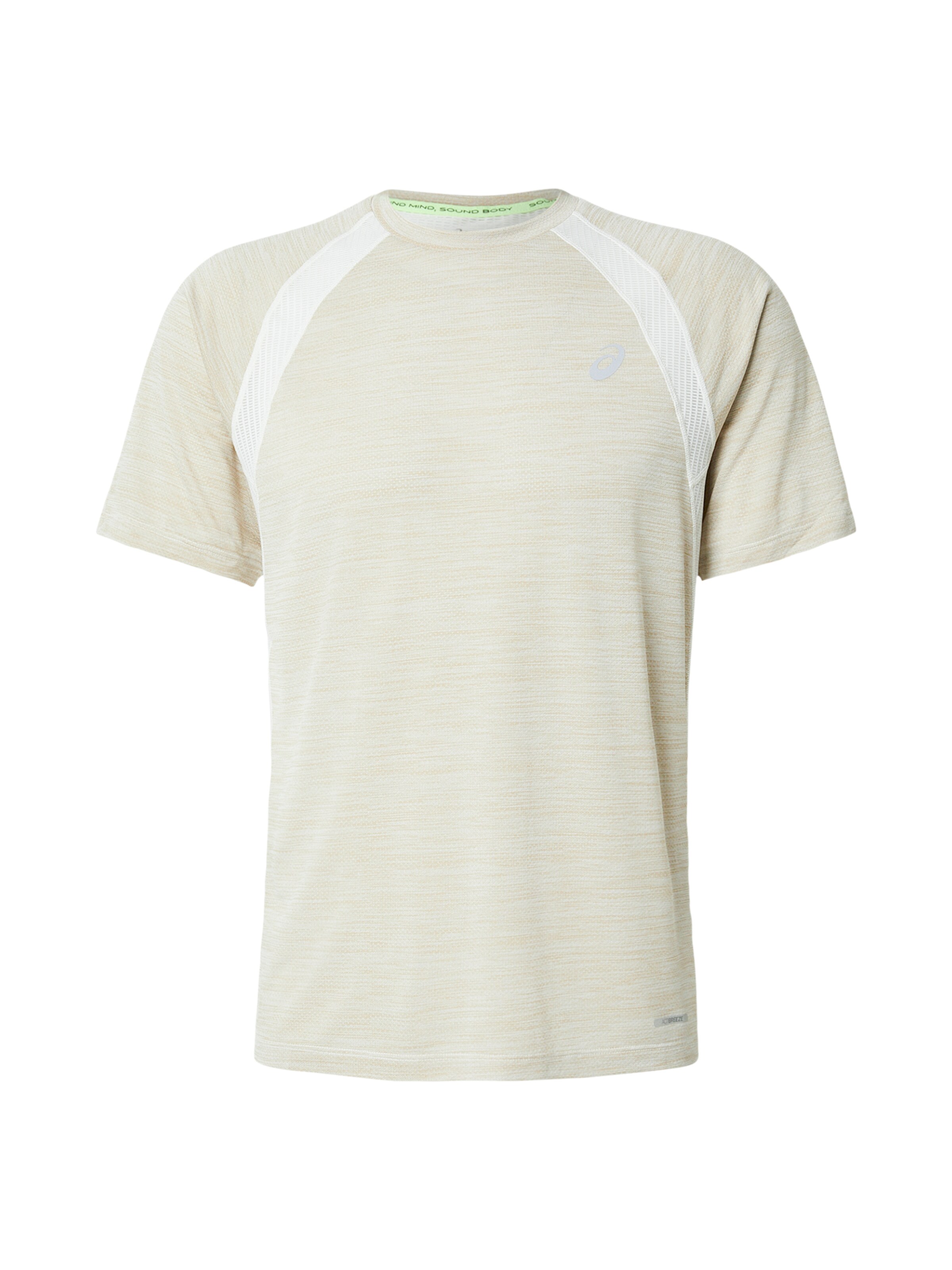 ASICS Functioneel shirt 'ROAD' in Beige: voorkant