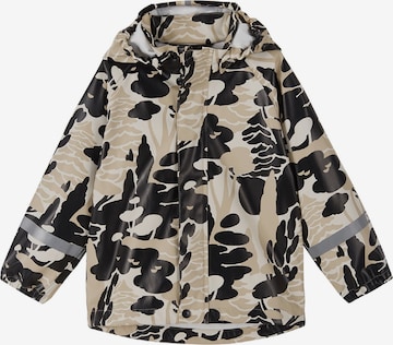 Veste outdoor 'Vesi' Reima en beige : devant