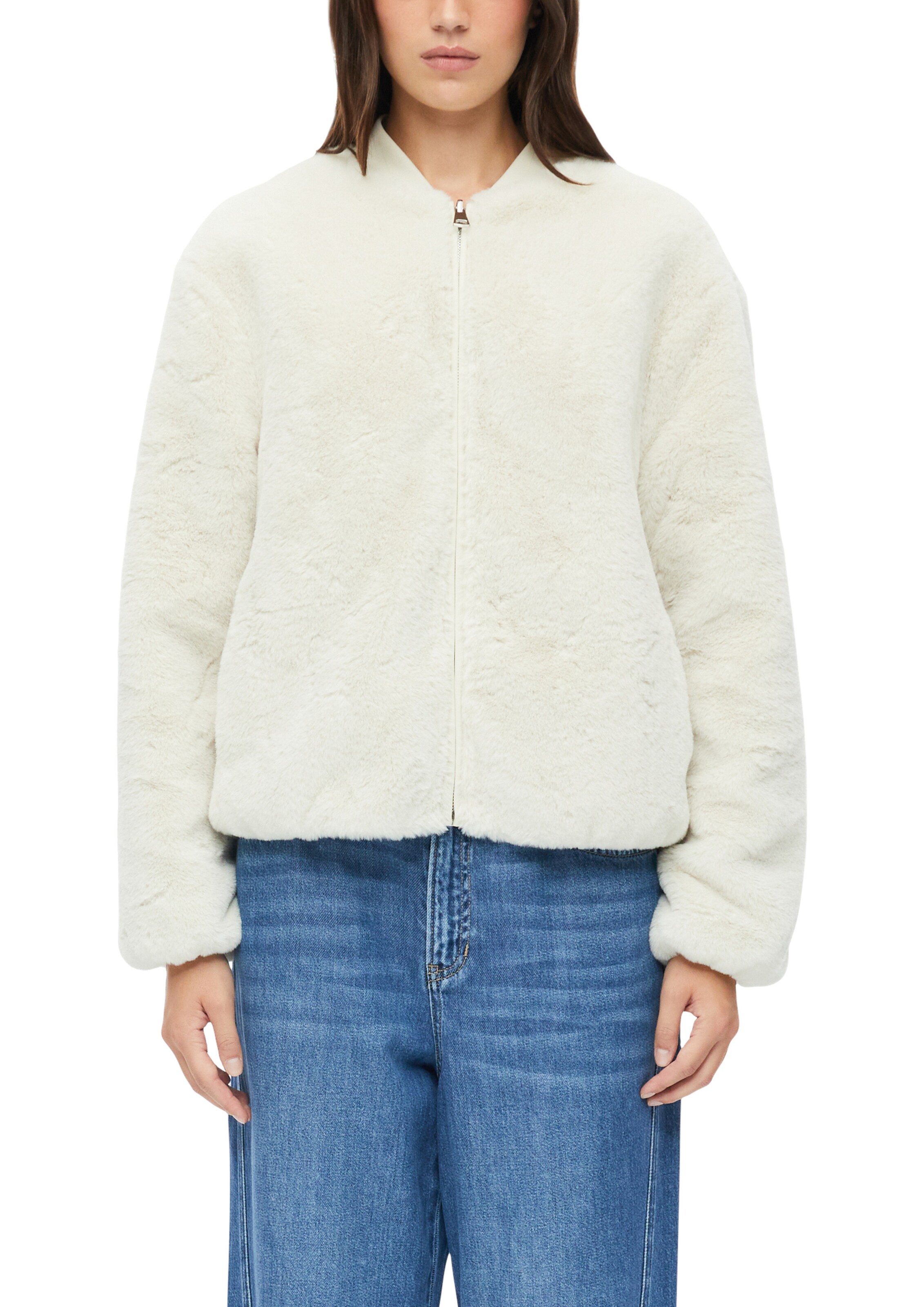 s.Oliver Jacke in Beige: Vorderseite