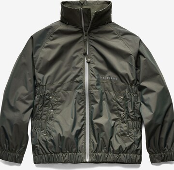 G-Star RAW Performance Jacket in Green: front