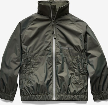 G-Star RAW Weatherproof jacket in Green: front