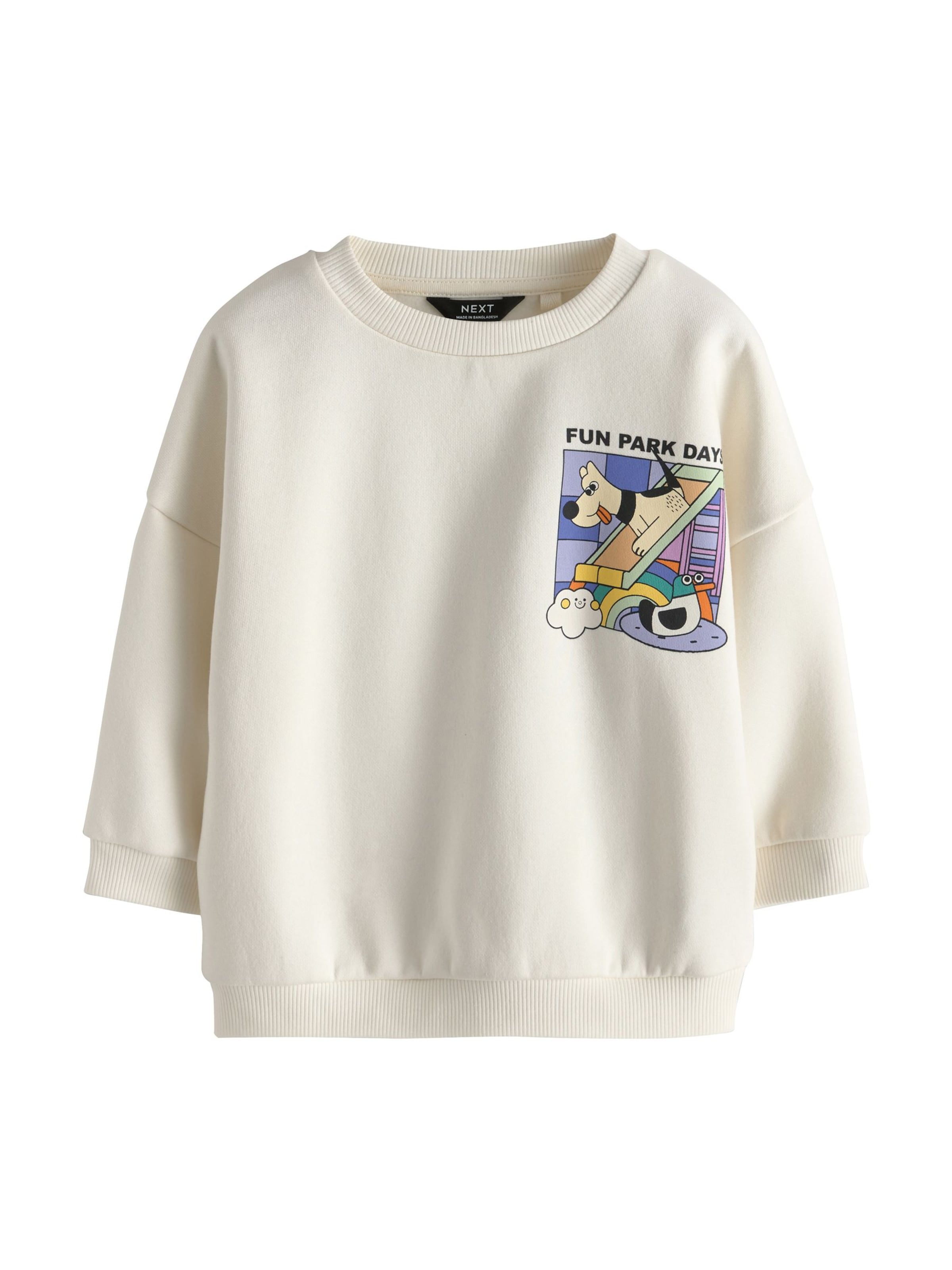 Next - Sudadera en beige: frente