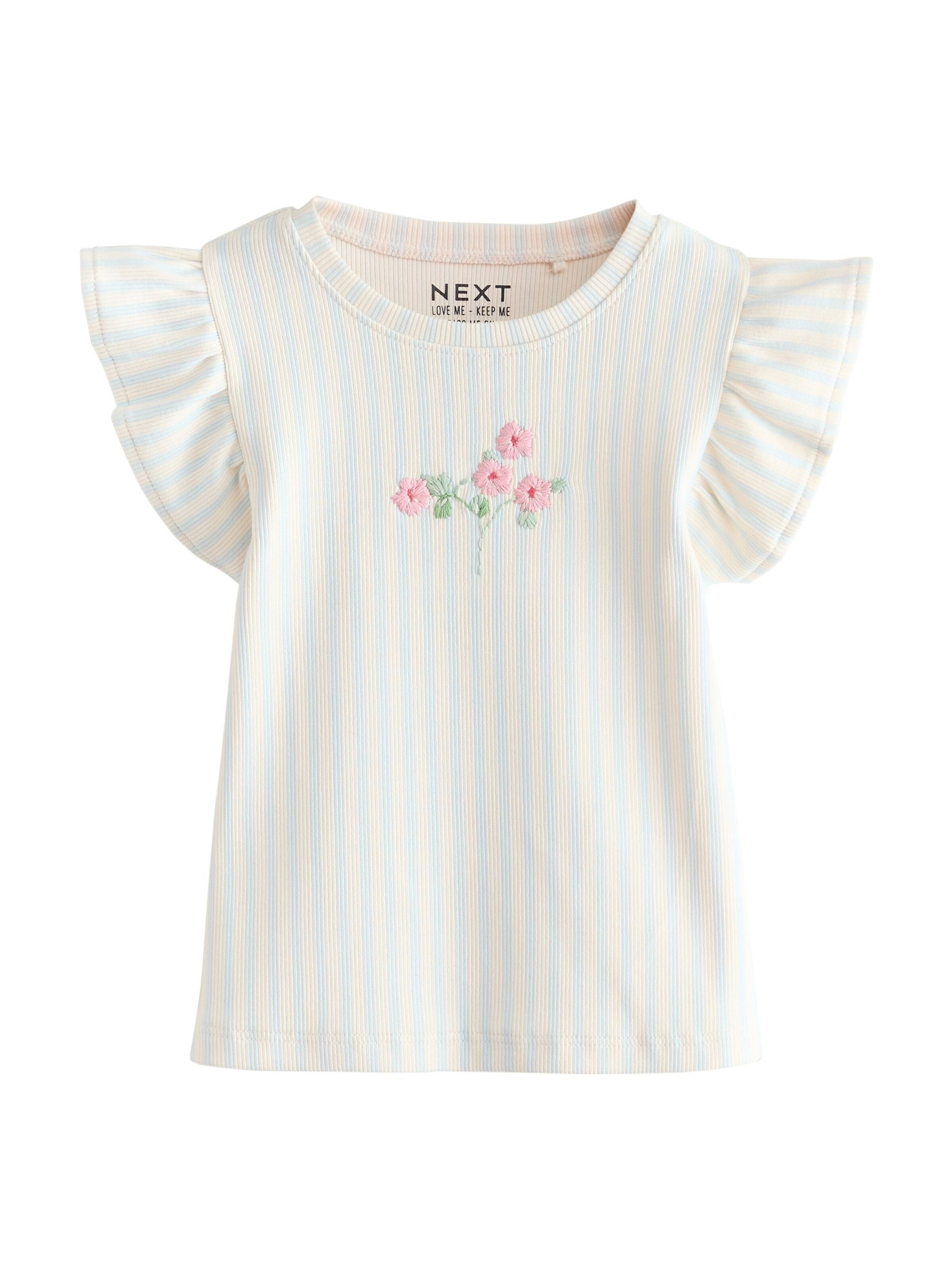 Next T-Shirt in Beige