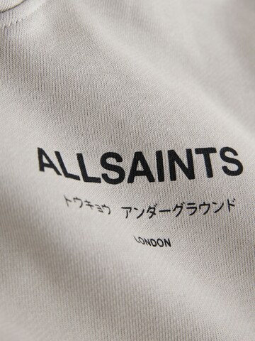 smALLSAINTS Свитшот в Серый