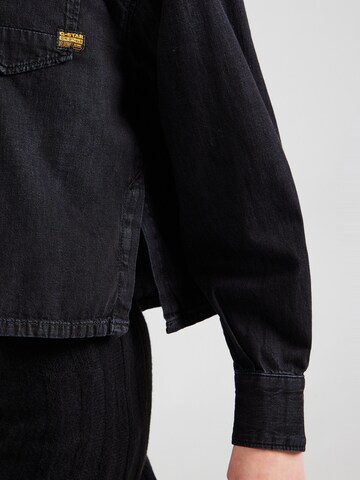 Veste mi-saison G-STAR en noir